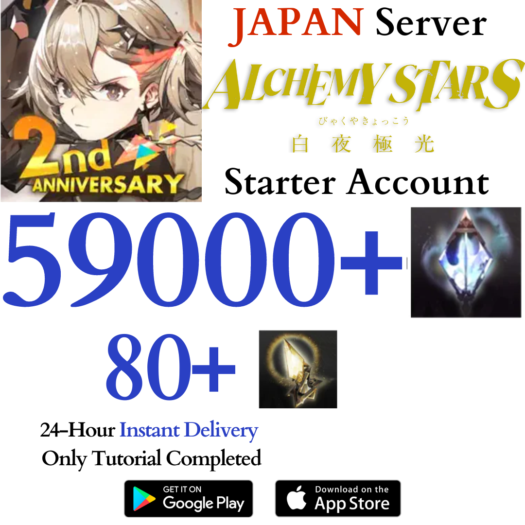 [JP] 59000+ Gems 80+ Star Flare Alchemy Stars Starter Account