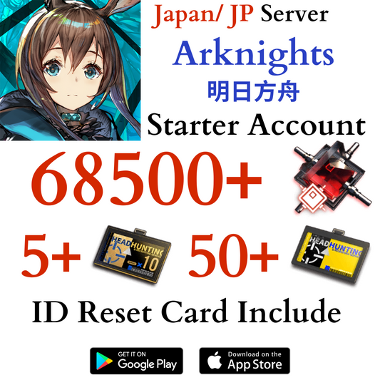 [JP]  68500+ Orundum Arknights Starter Reroll Account