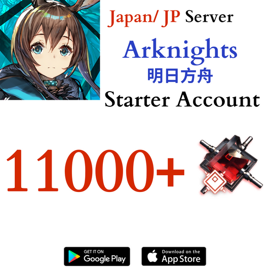 [JP]  11000+ Orundum Arknights Starter Reroll Account