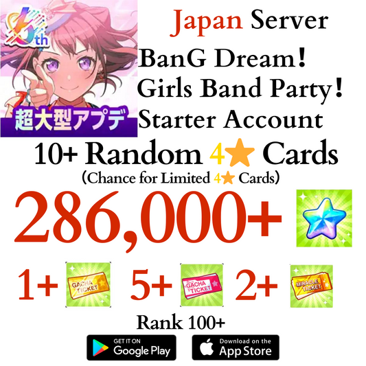 [JP] 286000+ Stars BanG Dream Girls Band Party Bandori Starter Reroll Account
