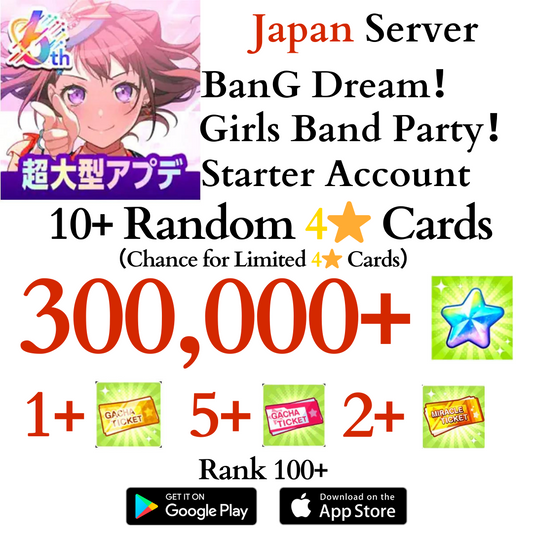 [JP] 300000+ Stars BanG Dream Girls Band Party Bandori Starter Reroll Account