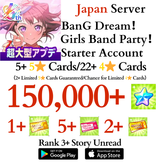 [JP] 150000+ Stars, 5+ 5* Cards | BanG Dream Girls Band Party Bandori Starter Reroll Account