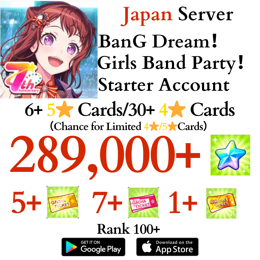 [JP] 289000+ Stars BanG Dream Girls Band Party Bandori Starter Reroll Account