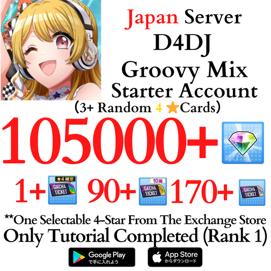 [JP] 105000+ Gems + 4* | D4DJ Groovy Mix Starter Reroll Account
