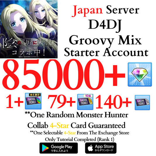[JP] 85000+ Gems + Random Monster Hunter Card | D4DJ Starter Reroll Account