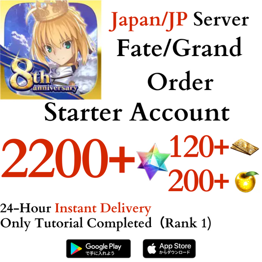 [JP] (Lv. 1 Fuyuki) 2200+ SQ 120 Tix Fate Grand Order FGO Quartz Starter Reroll Account
