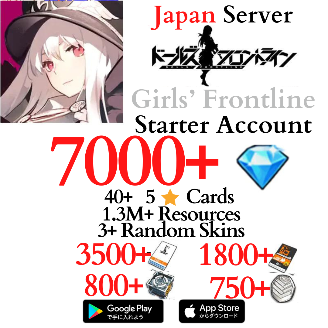 [JP] 7000+ Gems, 3500+ T-Doll Contracts, 40+ 5⭐ | Girls' Frontline ドールズフロントライン Starter Account