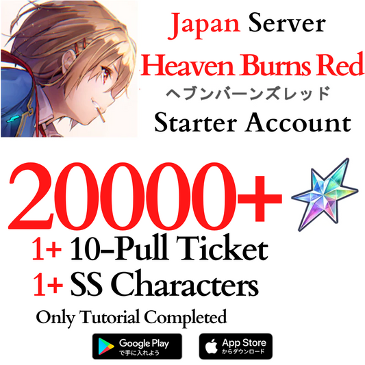 [JP] 20000+ Quartz Heaven Burns Red Starter Account