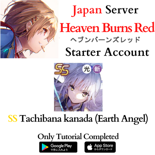 [JP] Tachibana Kanade Heaven Burns Red Starter Account