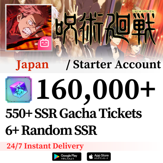 Jujutsu japan account