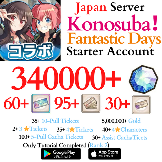 [JP] 340000+ Quartz | KonoSuba Fantastic Days Starter Account