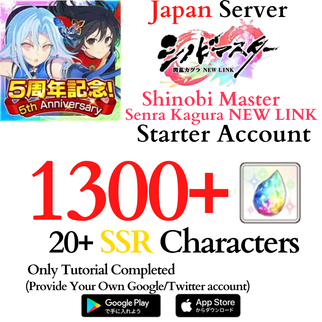 [JP] 1300+ Gems Shinobi Master Senran Kagura NEW LINK Starter Reroll Account