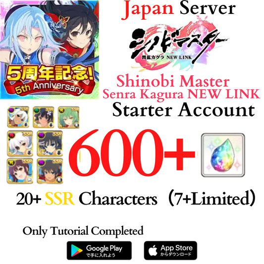 [JP] 600+ Gems Shinobi Master Senran Kagura NEW LINK Starter Reroll Account