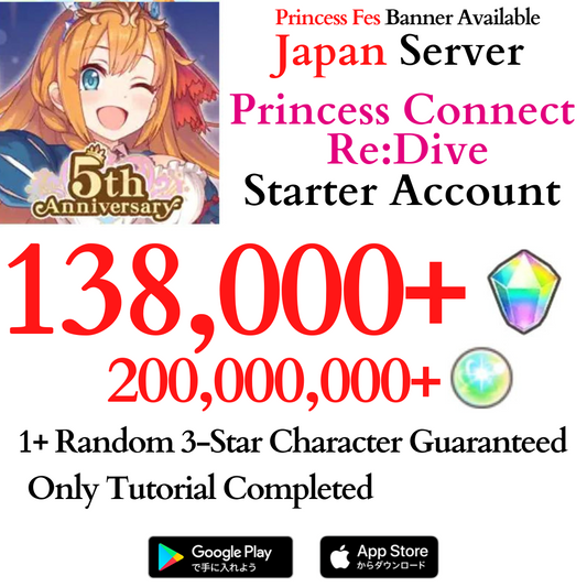 [JP] 138,000+ Gems | Princess Connect Re:Dive Starter Reroll Account