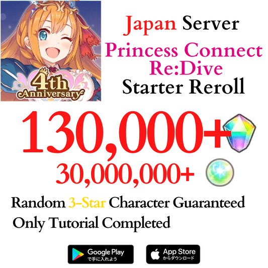 [JP] 130,000+ Gems | Princess Connect Re:Dive Starter Reroll