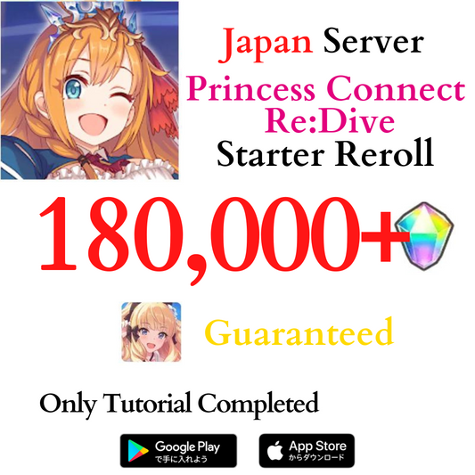 [JP] 180000+ Gems + S. Saren Princess Connect Re:Dive Starter Reroll Account