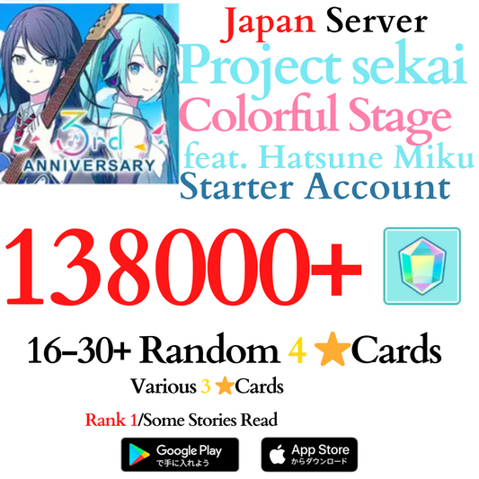[JP] 138000+ Gems Project Sekai Colorful Stage ft Hatsune Miku PJSekai Reroll Starter Account