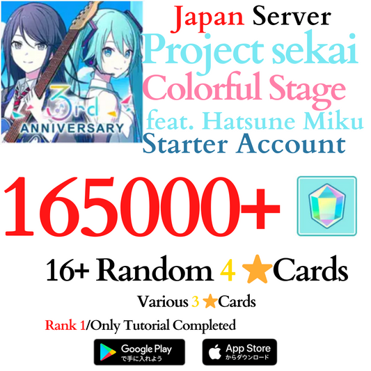 [JP] 165,000+ Gems Project Sekai Colorful Stage ft. Hatsune Miku Starter Reroll Account