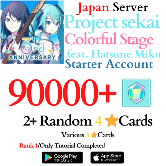 [JP] (BUY 2 GET 3) 90000+ Gems Project Sekai Colorful Stage ft. Hatsune Miku PJSekai Reroll Starter Account