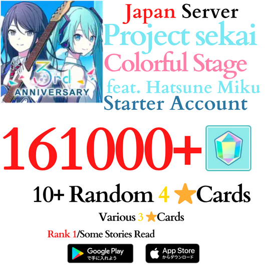 [JP] 161,000+ Gems Project Sekai Colorful Stage ft. Hatsune Miku PJSekai Starter Account