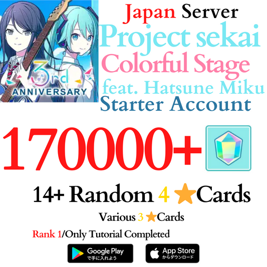[JP] 170,000+ Gems Project Sekai Colorful Stage ft. Hatsune Miku PJSekai Starter Account