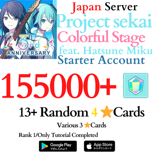 [JP] 155,000+ Gems Project Sekai Colorful Stage ft. Hatsune Miku PJSekai Starter Account