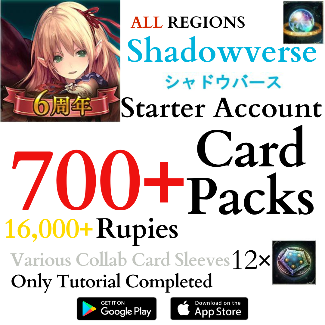 [GLOBAL] 700+ Card Packs | Shadowverse CCG Starter Account