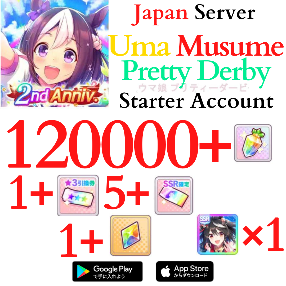 [JP] [INSTANT] 120000+ Gems Kitasan Black Uma Musume Pretty Derby Starter Account