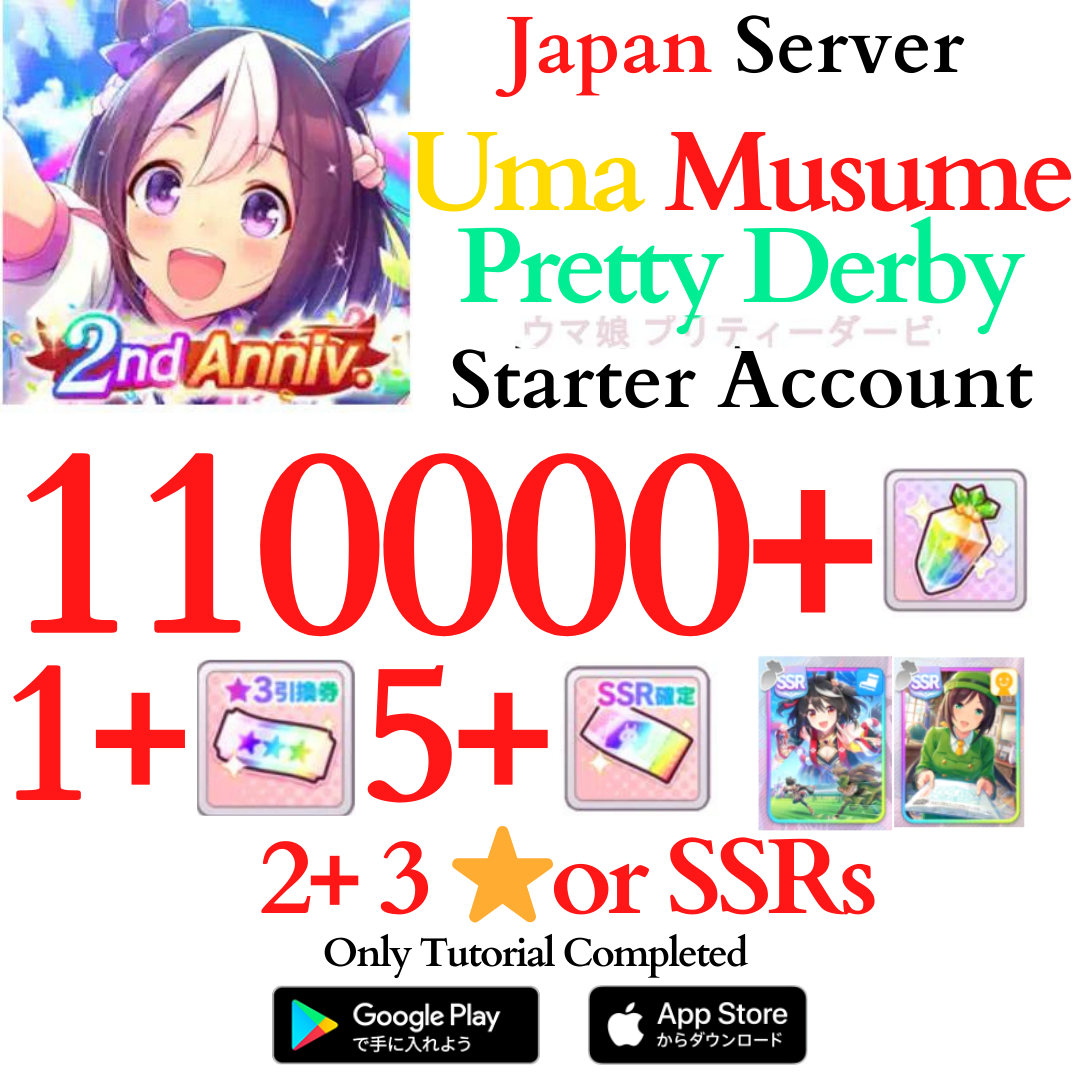 [JP] 110000 Gems Tazuna Kitasan Uma Musume Pretty Derby Starter Reroll