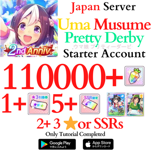 [JP] 110000 Gems Tazuna Kitasan Uma Musume Pretty Derby Starter Reroll