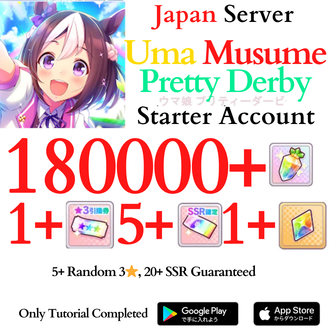 [JP] 180000+ Gems | Uma Musume Pretty Derby Starter Reroll Account