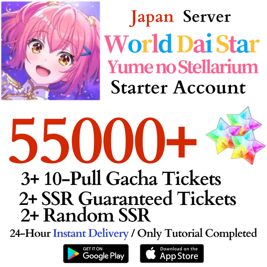 [JP] 55000+ Gems | World Dai Star: Yume no Stellarium Starter Reroll Account