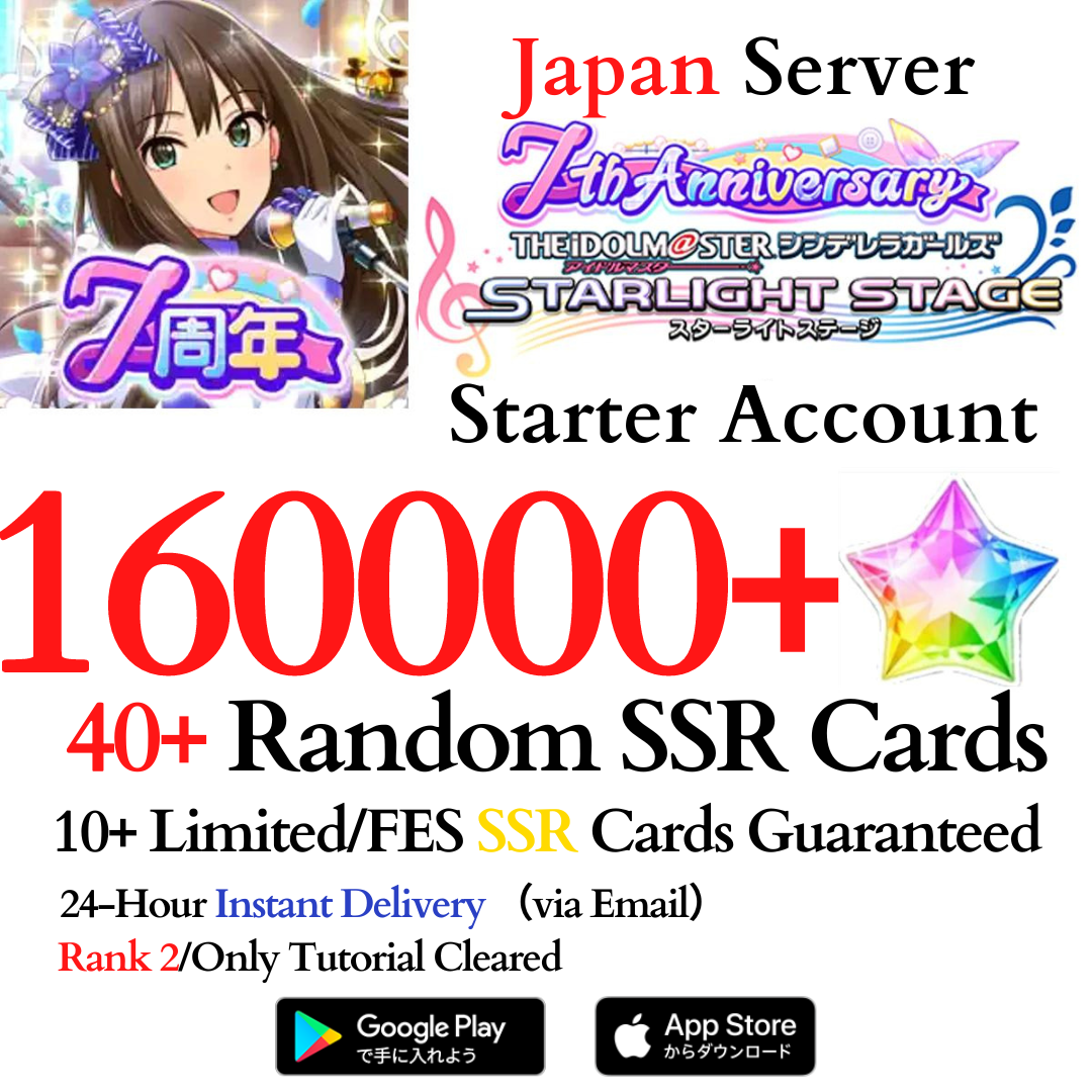 [JP] 160000+ Star Jewels | Idolmaster Cinderella Girls Starlight Stage iDOLM@STER Deresute Reroll Starter Account