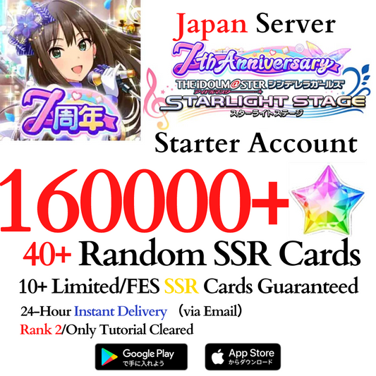 [JP] 160000+ Star Jewels | Idolmaster Cinderella Girls Starlight Stage iDOLM@STER Deresute Reroll Starter Account