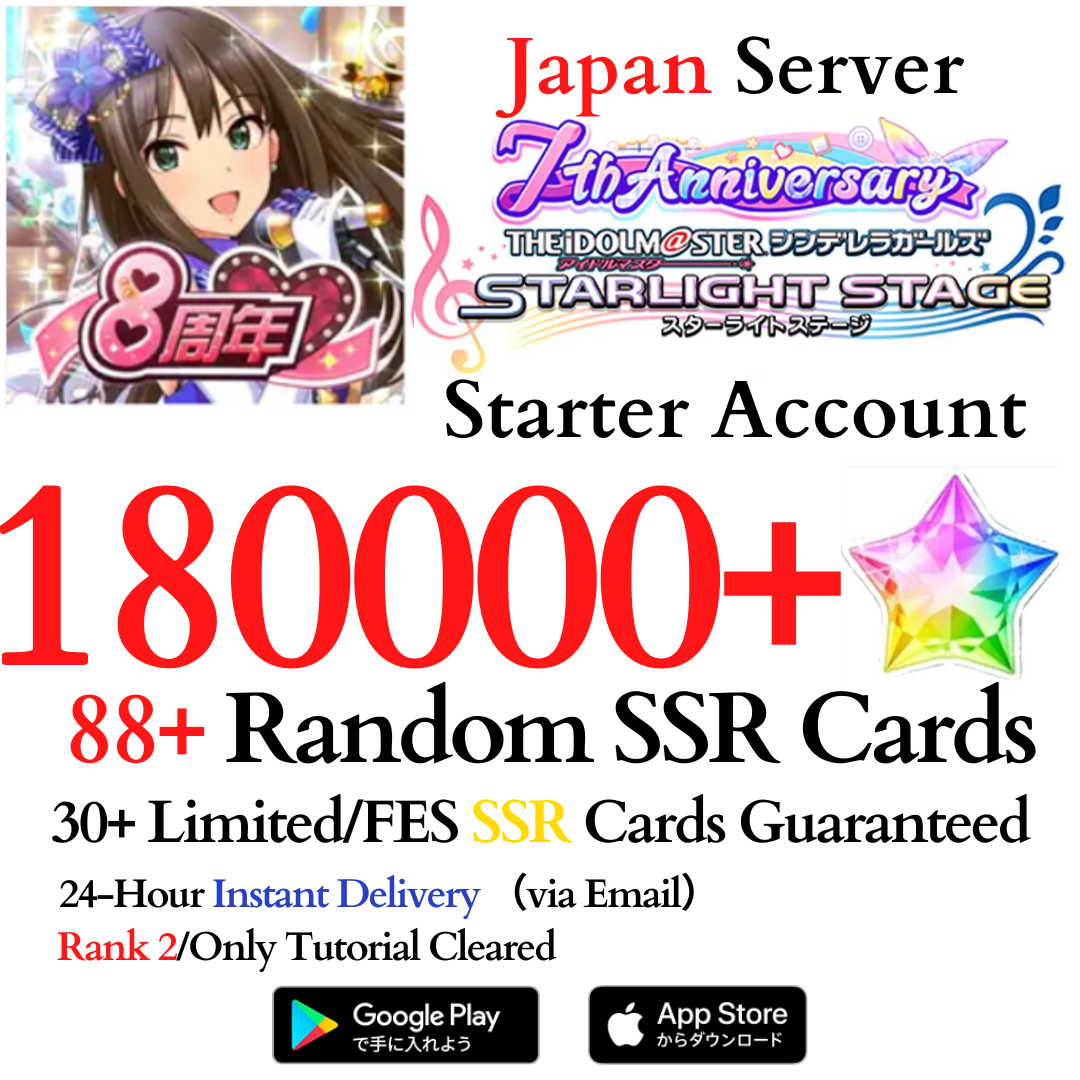 [JP] 180000+ Star Jewels | Idolmaster Cinderella Girls Starlight Stage iDOLM@STER Deresute Reroll Starter Account