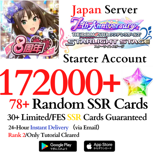 [JP] 172000+ Star Jewels | Idolmaster Cinderella Girls Starlight Stage iDOLM@STER Deresute Reroll Starter Account