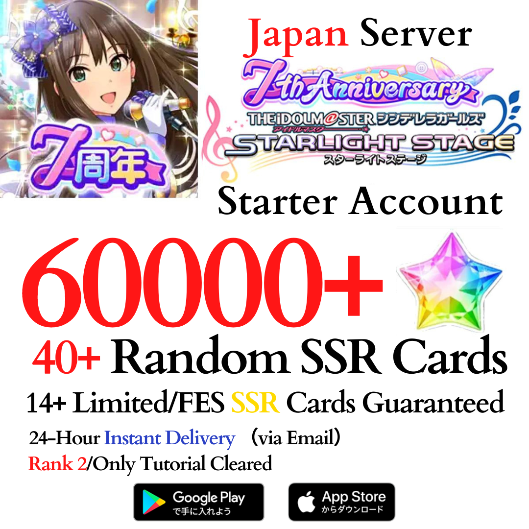 [JP] 60000+ Star Jewels | Idolmaster Cinderella Girls Starlight Stage iDOLM@STER Deresute Reroll Starter Account