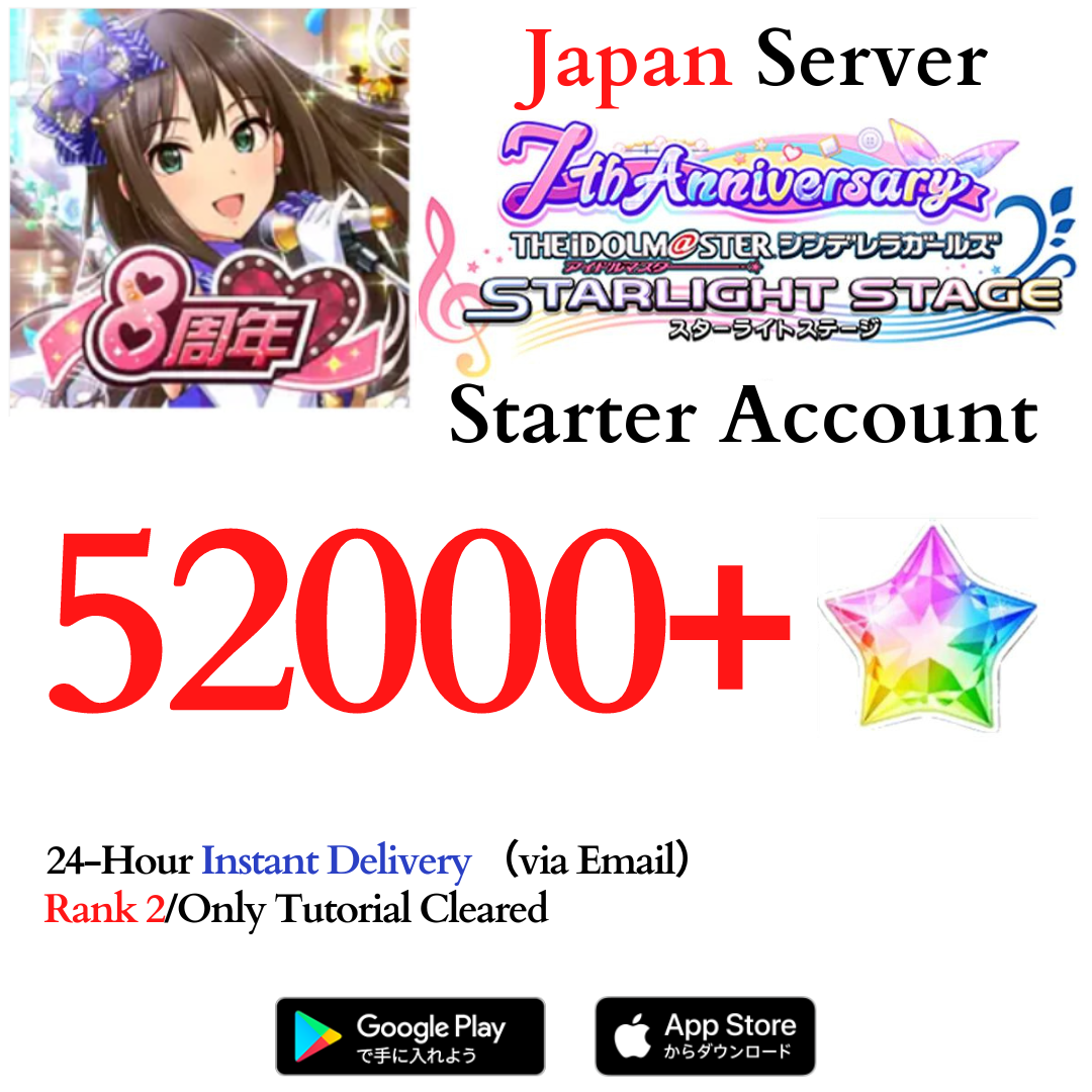 [JP] 52000+ Star Jewels | Idolmaster Cinderella Girls Starlight Stage iDOLM@STER Deresute Reroll Starter Account