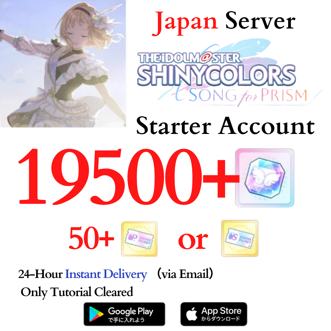 [JP] 19500+ Gems | Idolmaster Shiny Colors Song for Prism Shanison Shinymas iDOLM@STER Reroll Starter Account